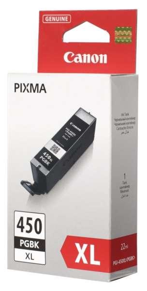 PGI-450XL PGBK Black XL ink tank EMB