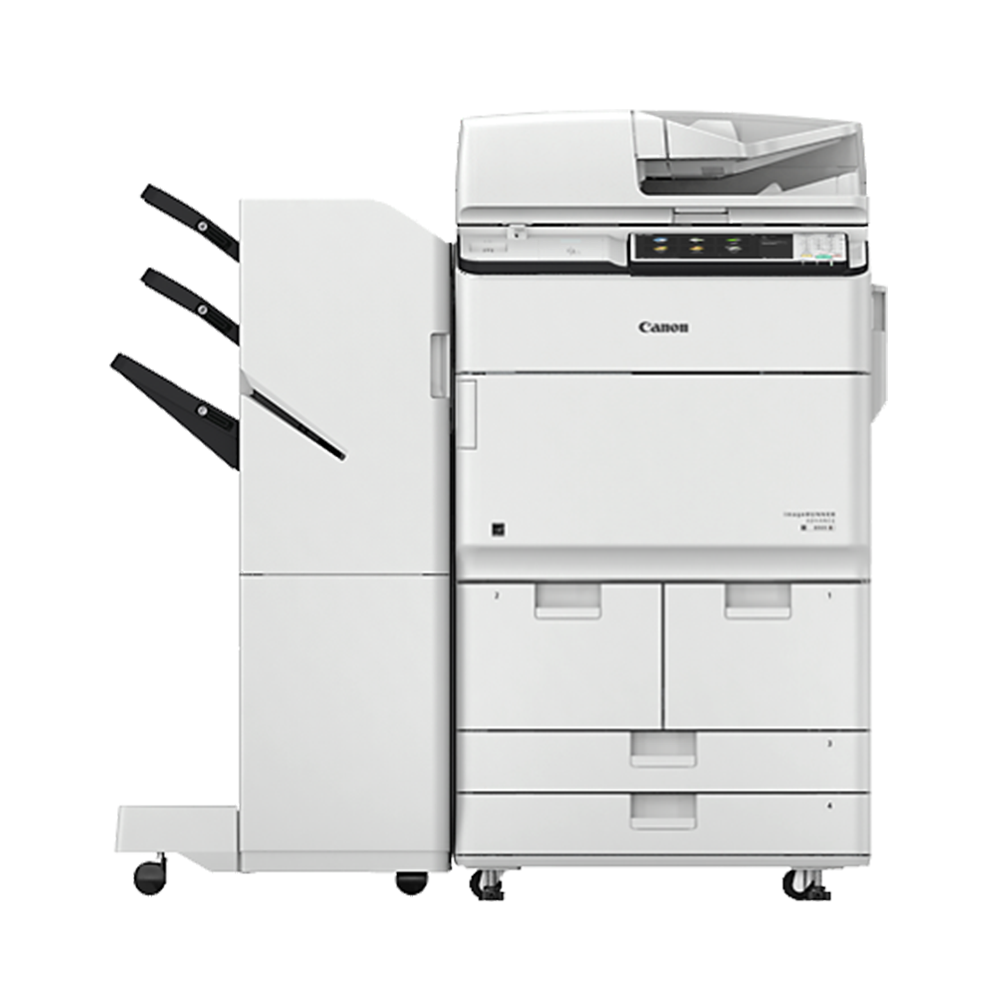 Canon IR ADV 6575I MFP