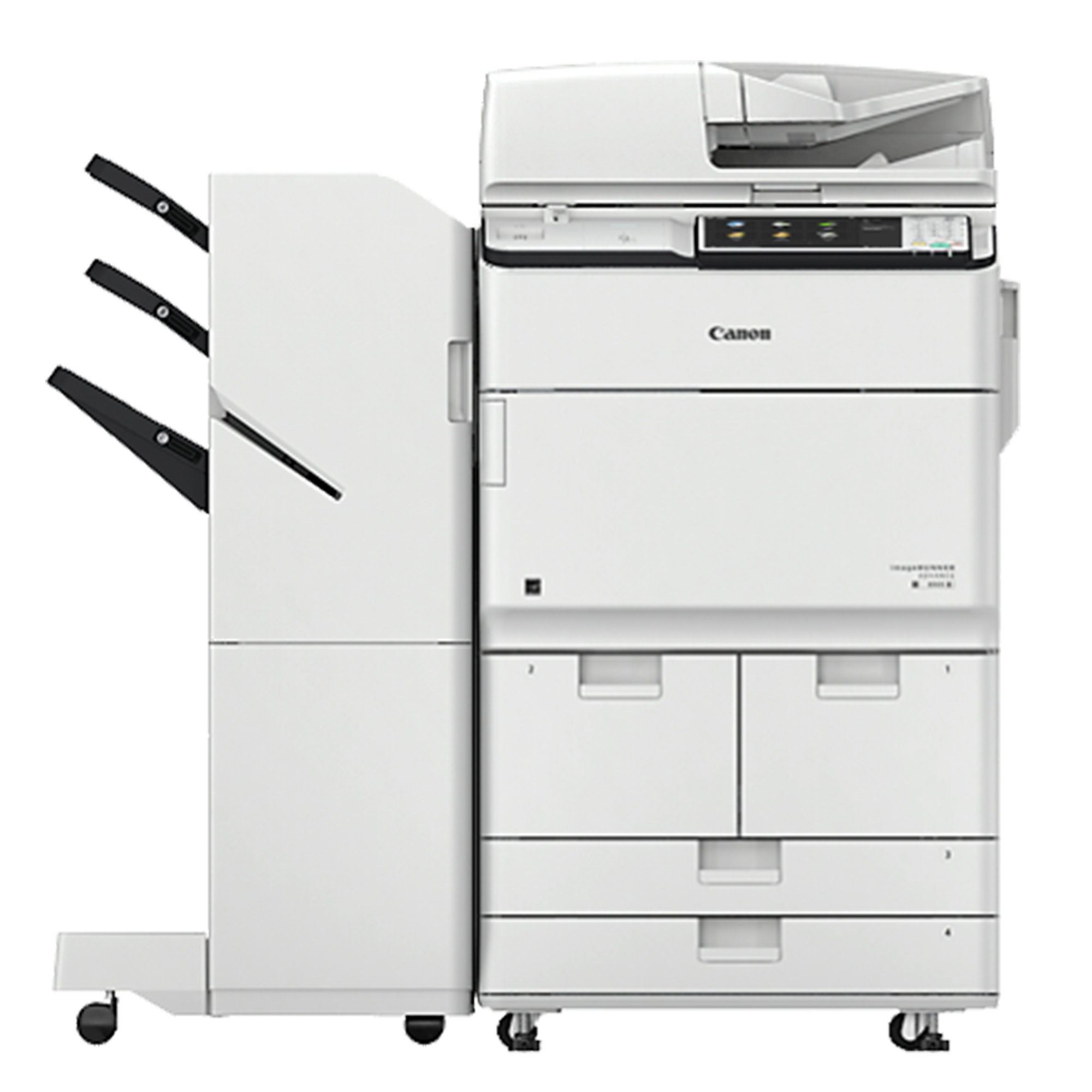 CANON  IR6555i MFP