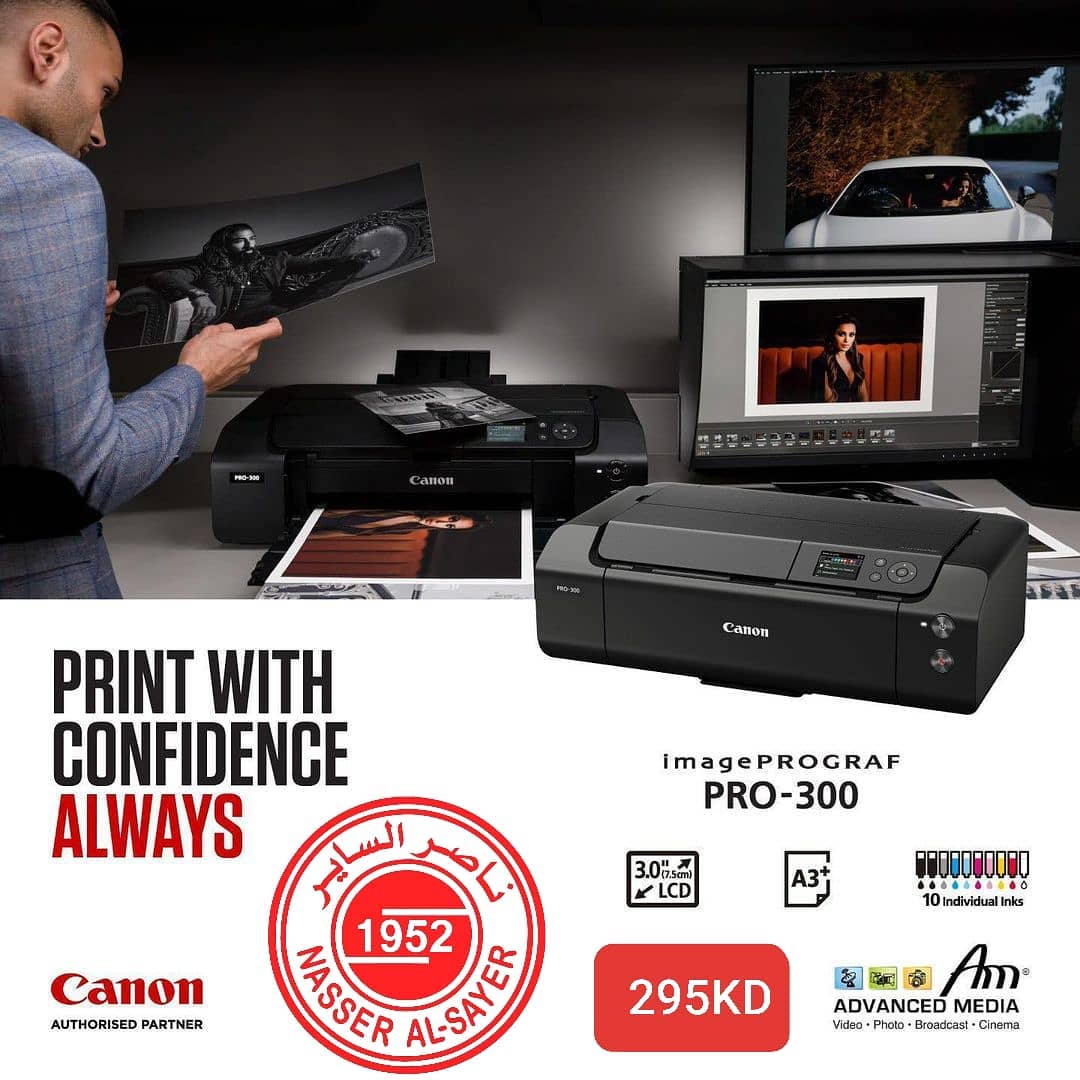 Canon imagePROGRAF PRO-300