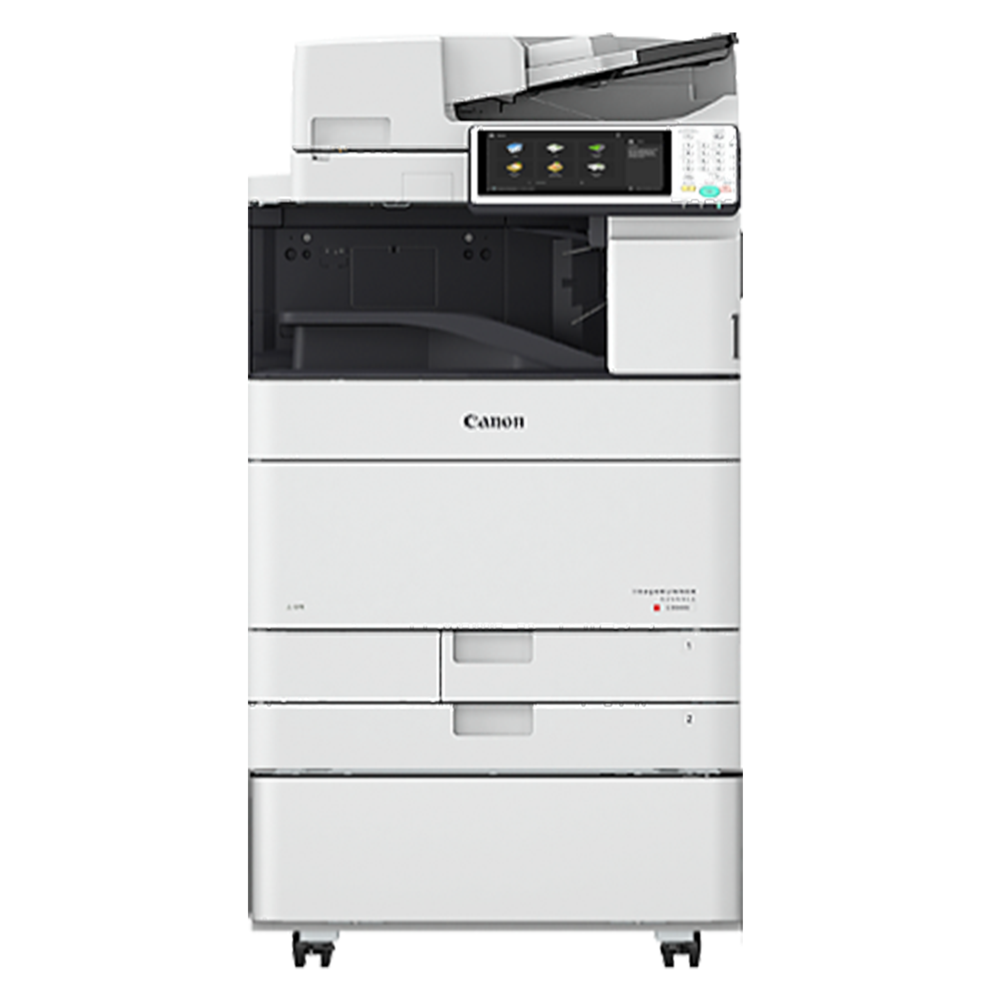 CANON  IRC5560i MFP