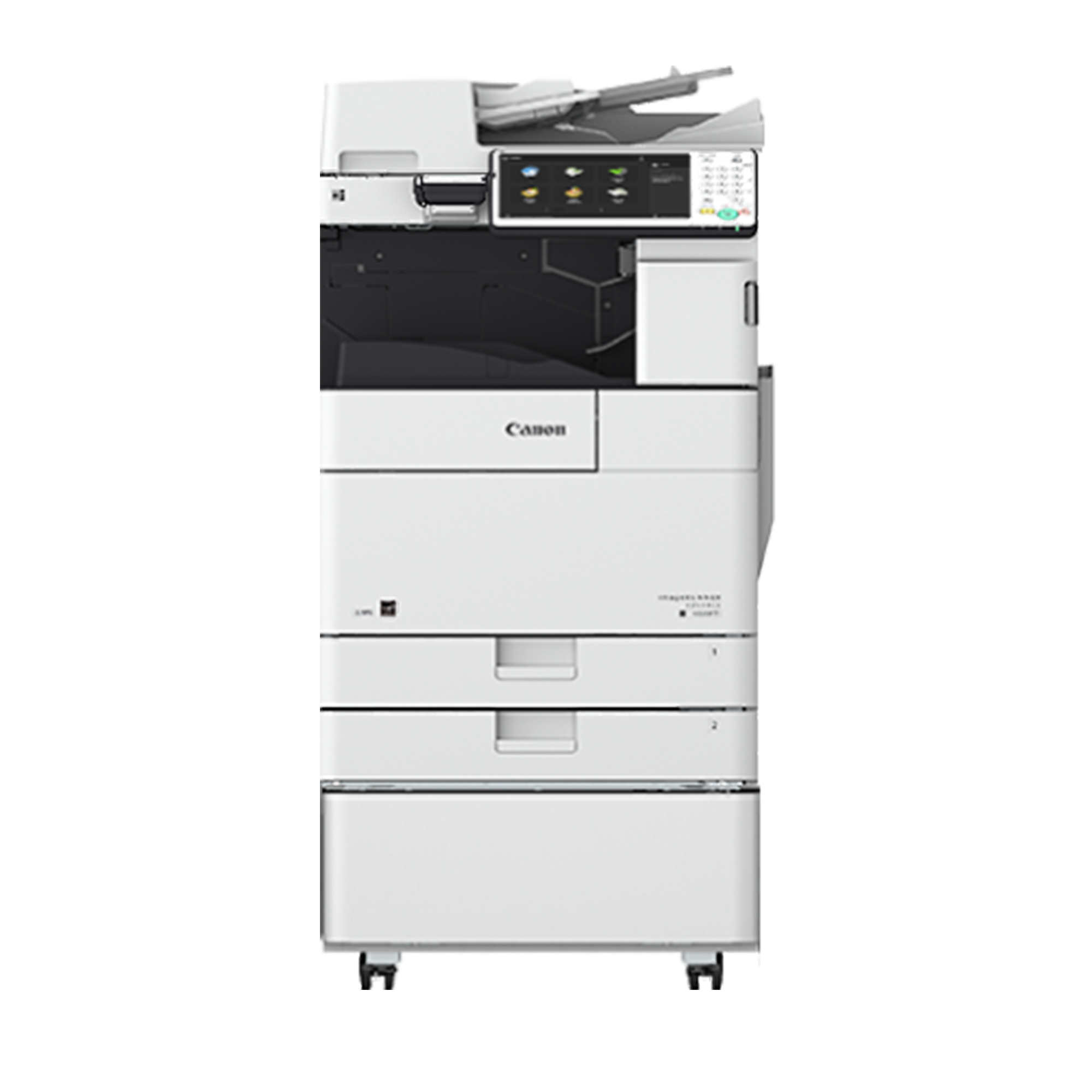 CANON  IR4545i MFP